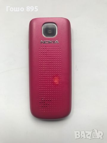 Nokia 2690, снимка 3 - Nokia - 45302585