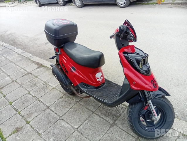 Скутер AEON 70cc, снимка 2 - Мотоциклети и мототехника - 53871061