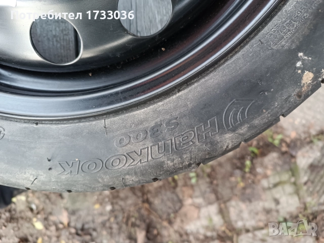 Резервна гума патерица.vw, снимка 3 - Гуми и джанти - 52772363