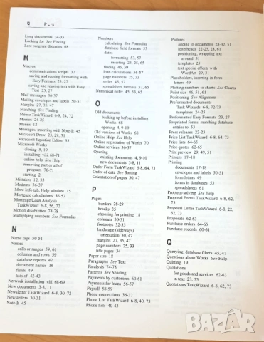 " Microsoft works for Windows 95 ", снимка 5 - Специализирана литература - 17031382