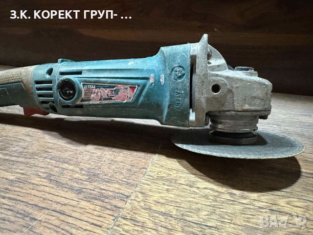 Ъглошлайф TOTAL - 1010W, 125 mm, снимка 3 - Ъглошлайфи - 52794843