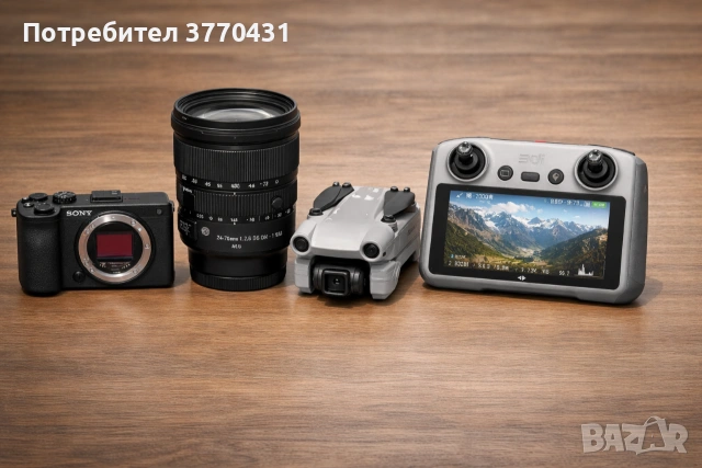 Sony Zv-e1, Sigma 24-70 DG DN Art II, Dji Mini 4 Pro Rc2