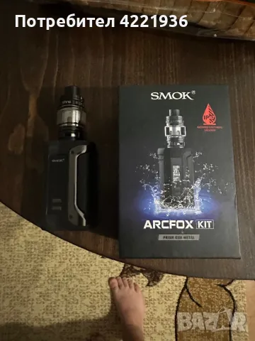 SMOK Arcfox 230w, снимка 1 - Други - 47112644