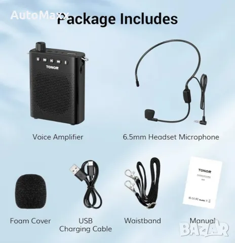 TONOR Преносим гласов усилвател , снимка 8 - Ресийвъри, усилватели, смесителни пултове - 49942778