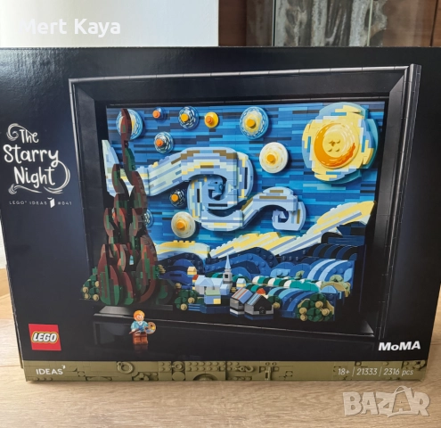 lego starry night / Лего звездна нощ ван Гог, снимка 4 - Пъзели - 52402547