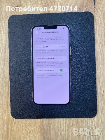 Iphone 13 Pro Max Gold, снимка 4 - Apple iPhone - 53898493
