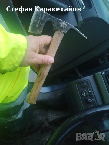 Туристическа брадвичка Еделвайс, снимка 3 - Екипировка - 53498379