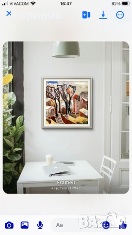 Картина на Станимир Тодоров, снимка 3 - Картини - 53989470