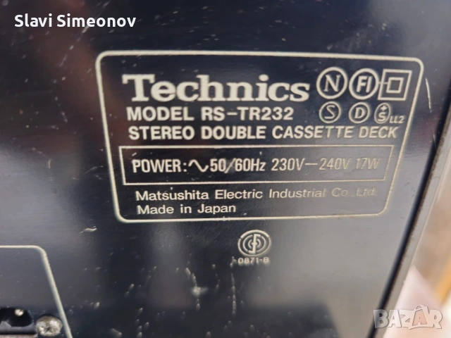 Technics SU-V670 rs-tr232. sl-pg490, снимка 6 - Ресийвъри, усилватели, смесителни пултове - 53916820