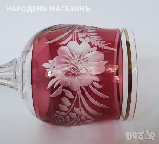 Немски сервиз чаши за ракия и аперитив - 6 броя цветно стъкло  , снимка 8 - Други ценни предмети - 51811043