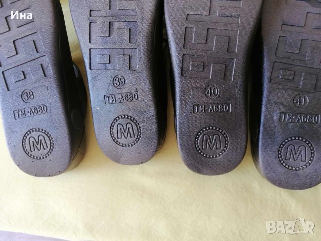 Нови ефектни удобни чехли по модел Fitflop, снимка 7 - Джапанки - 46389948