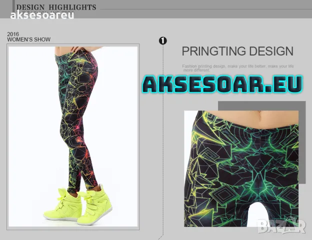 Дамски нов висококачествен шарен цветен печатан клин Нова мода за жени и момичета 3D Печатни цветни , снимка 2 - Клинове - 50418891