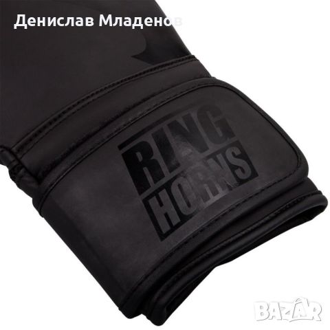 Боксови Ръкавици Charger RINGHORNS Black 12 OZ, снимка 1 - Бокс - 45747962