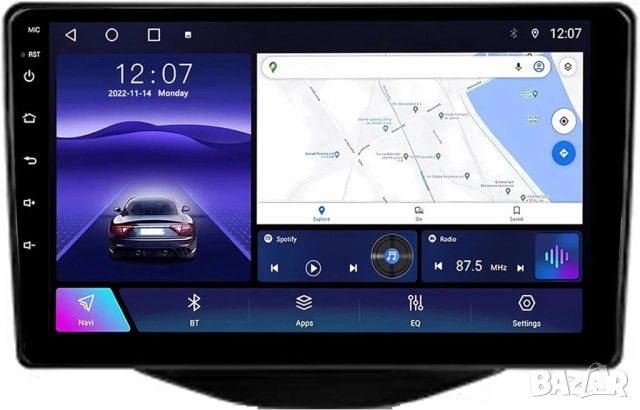 Мултимедия, за Toyota Aygo, Citroen C1, Peugeot 108, Андроид, навигация, Двоен 2DIN, плеър, Android, снимка 3 - Аксесоари и консумативи - 51929480