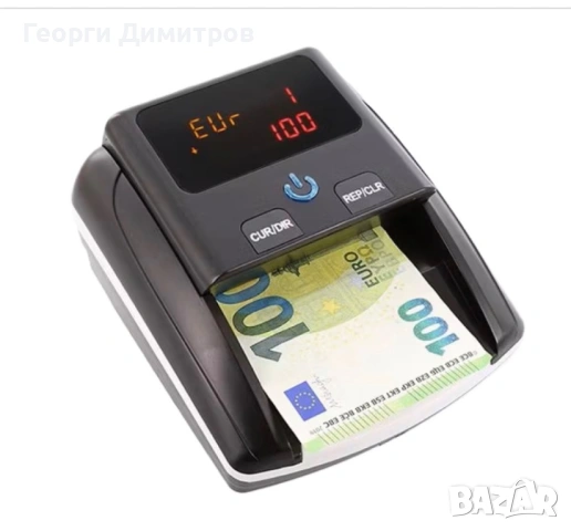 Детектор фалшиви евро банкноти