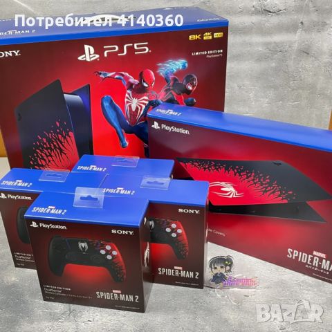 PS5 Marvel's Spider-Man 2 Limited Edition DualSense Controller Console Cover, снимка 1 - PlayStation конзоли - 46341264