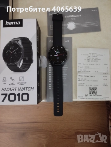 Smartwatch Hama 7010