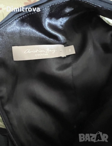 Елегантна бална рокля, снимка 6 - Рокли - 53792690