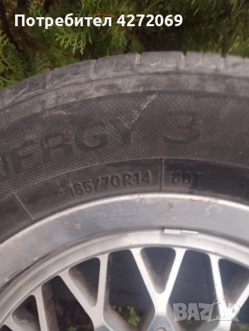  5 бр Джанти 4х108 14 цола , снимка 2 - Гуми и джанти - 52673855