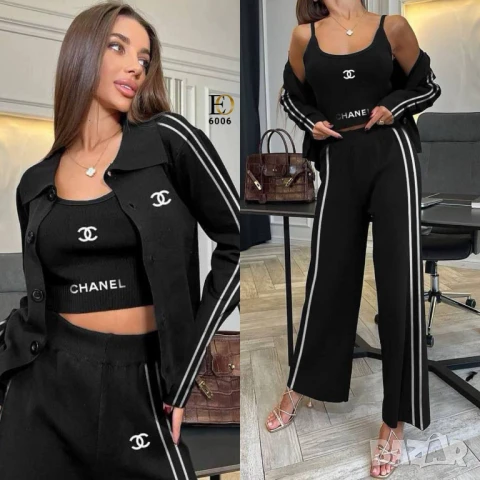 дамски екипи chanel, снимка 2 - Спортни екипи - 50776182
