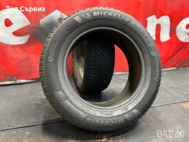 225 55 16, Зимни гуми, Michelin Alpin6, 2 броя, снимка 5 - Гуми и джанти - 53620666