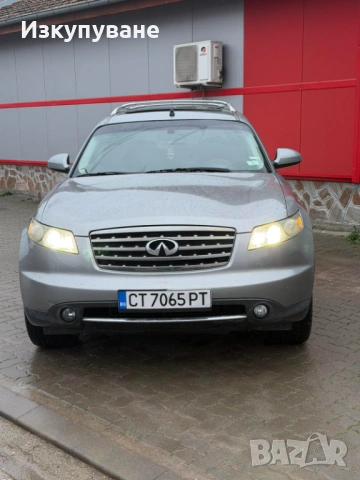 Infiniti FX35, снимка 2 - Автомобили и джипове - 53882943