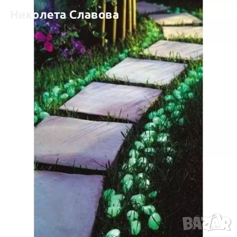 Светещи, декоративни, цветни градински камъни 100 бр., снимка 3 - Градински мебели, декорация  - 51528824