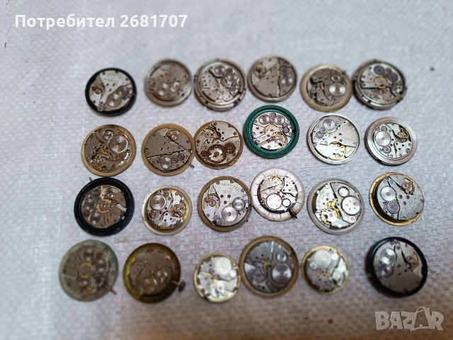 механизми от руски часовници , снимка 4 - Мъжки - 53831368