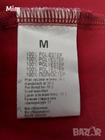 М Сатенена нощница бордо с черна дантела , снимка 7 - Нощници - 50913309