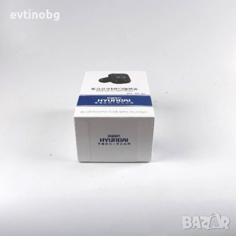 Мощно зарядно хендсфрий и плеър за автомобил с до 32 Gb външна памет, снимка 3 - Аксесоари и консумативи - 53834260