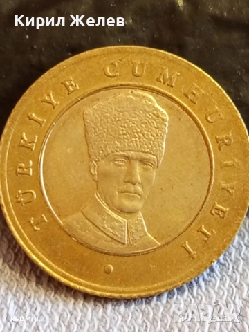 Монета 5 лири 2024г. Турция за КОЛЕКЦИЯ ДЕКОРАЦИЯ 52177, снимка 7 - Нумизматика и бонистика - 52430576
