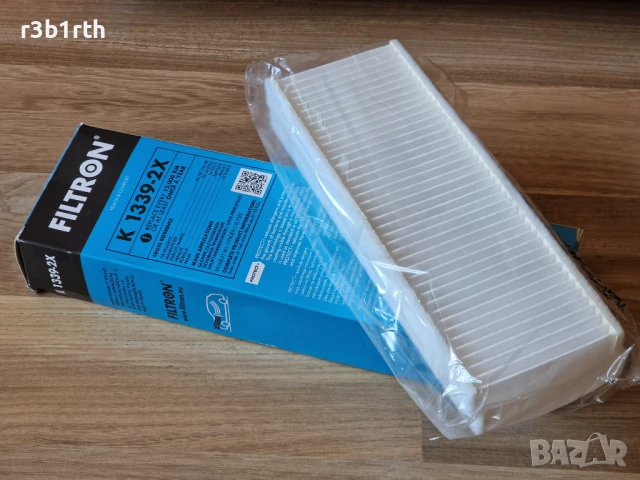 Филтър купе FILTRON K 1339-2x, за Citroen C-Elysee/Peugeot 301, чисто нов
