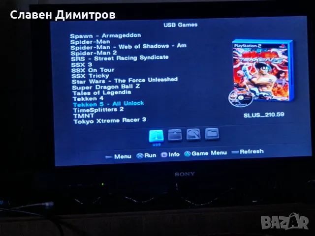 Playstation 2 ps2 хакнат със 194 игри , снимка 5 - PlayStation конзоли - 47156366