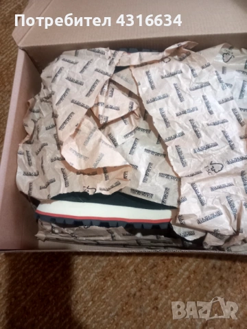 Обувки мъжки, снимка 4 - Маратонки - 53481615