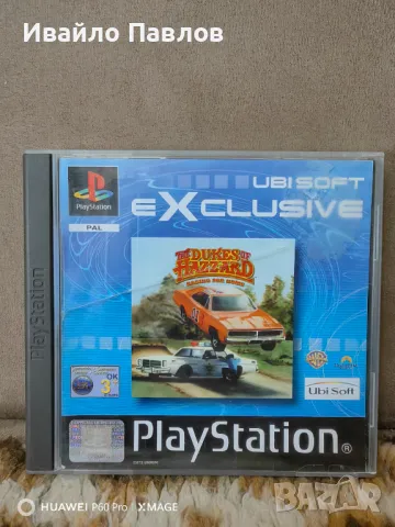 Dukes of Hazzard Racing For Home, снимка 1 - Игри за PlayStation - 47090744