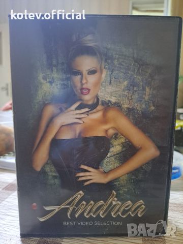 ANDREA/АНДРЕА -BEST VIDEO SELECTION, снимка 1 - DVD дискове - 46173637