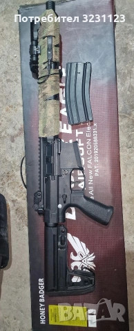 Syma CM040 и Double eagle 904 f AIRSOFT , снимка 10 - Въздушно оръжие - 53473625