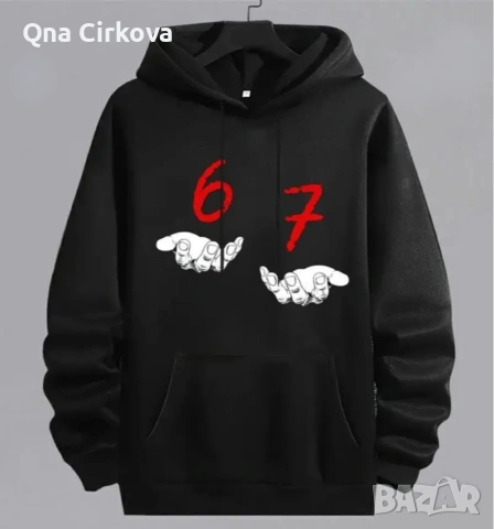 мъжки суитшър 67 размер S, снимка 4 - Спортни дрехи, екипи - 53871552