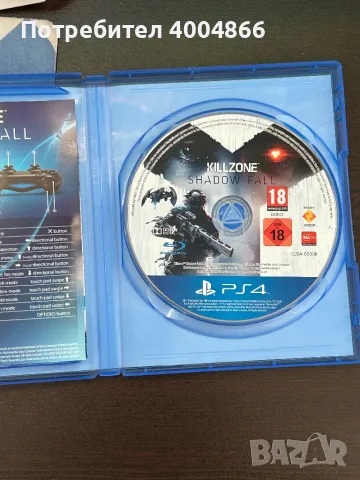 Killzone Shadow Fall, снимка 3 - Игри за PlayStation - 46854250