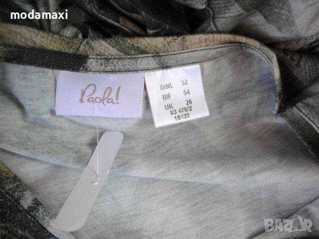  4XL Нова блуза Paola, снимка 8 - Тениски - 46478202