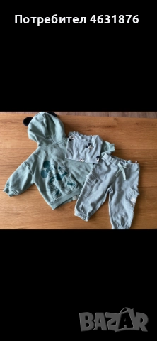 Бебешки дрехи, снимка 8 - Други - 52171340