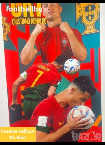 Плажни хавлии ❤️⚽️ различни футболни отбори , снимка 11 - Футбол - 21353547