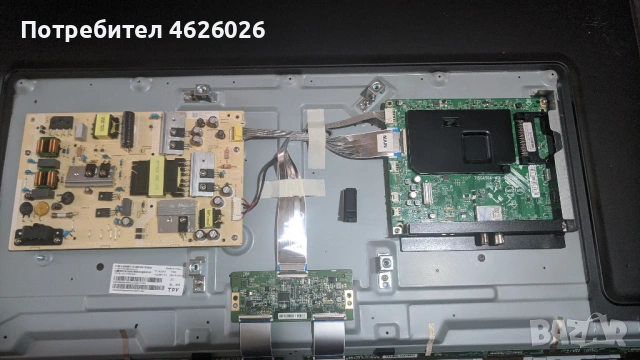 PHILIPS 43PUS7555 -12-715GA564-MOE-B00-005Y-TPV 715GA052-P02-008-003M-43UHD Dual RGB /47-6021265.201, снимка 3 - Части и Платки - 53288542