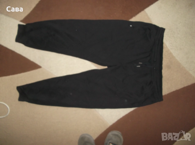 Долнище LEGEND  мъжко,3ХЛ