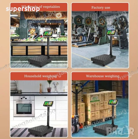 Електронен Кантар до 400кг с Голяма Рифелова Платформа и Батерия , снимка 12 - Везни - 54155587