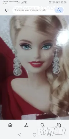 Барби Празнична 