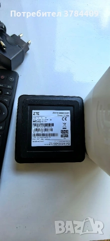 Smart Tv Box + Рутер комплект, снимка 5 - Приемници и антени - 53111952