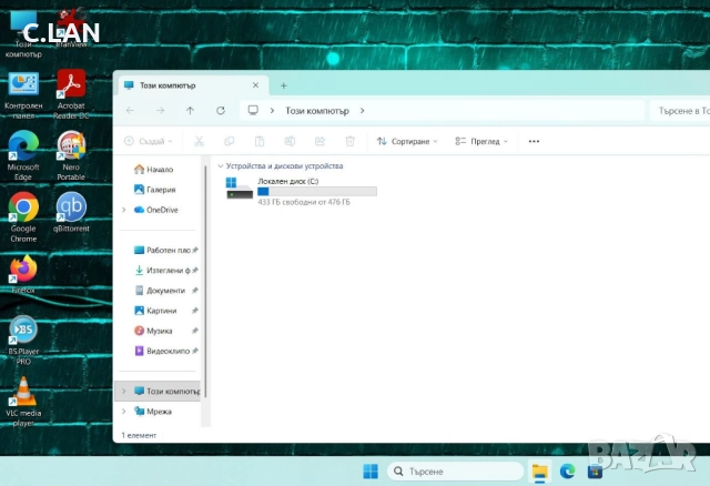 Huawei MateBook D 14 Ryzen 5 3500U/8GB/512SSD/FHD/Подсветка, снимка 4 - Лаптопи за работа - 52881721