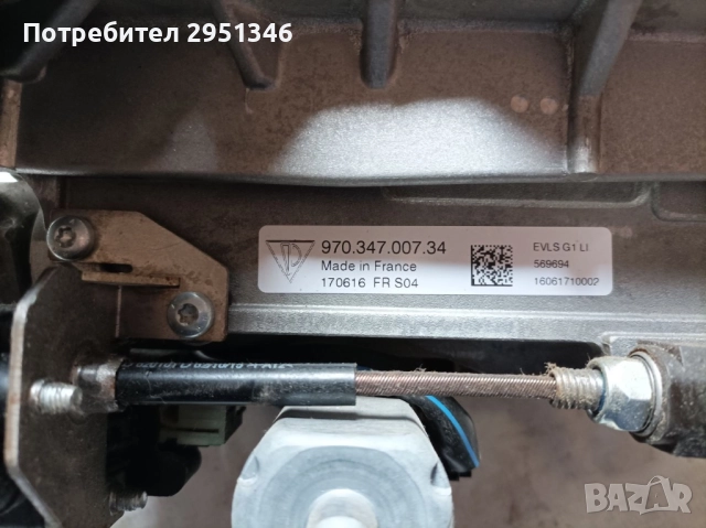 кормилен прът Porsche Panamera, снимка 4 - Части - 51936085