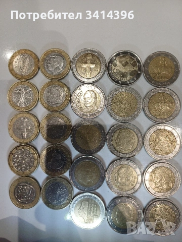 Колекционерски евро монети 